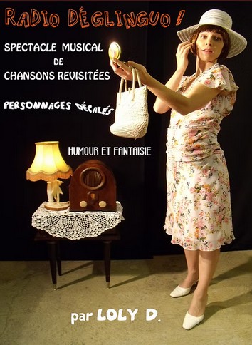 Les trésors de ma maison - Photo 2